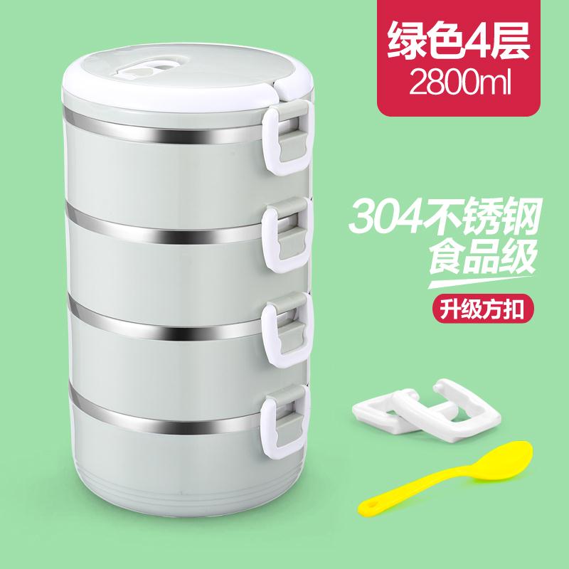 304不锈钢材质爱心方扣绿色4层便当盒