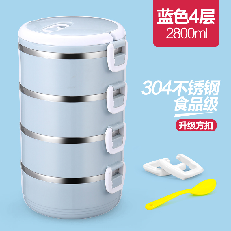 304不锈钢材质爱心方扣蓝色4层便当盒